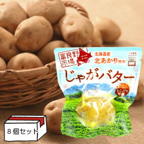楽天市場 その他 状態 食品 レトルト 人気ランキング1位 売れ筋商品 楽天市場 その他 状態 食品 レトルト 人気ランキング1位 売れ筋商品
